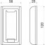 Matrix-IV (мод. E HT Metal, )RFID-считыватель 125 кГц
